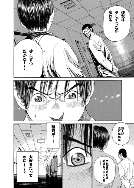 目的別に考える