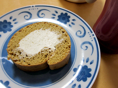 糖質カットロールケーキ